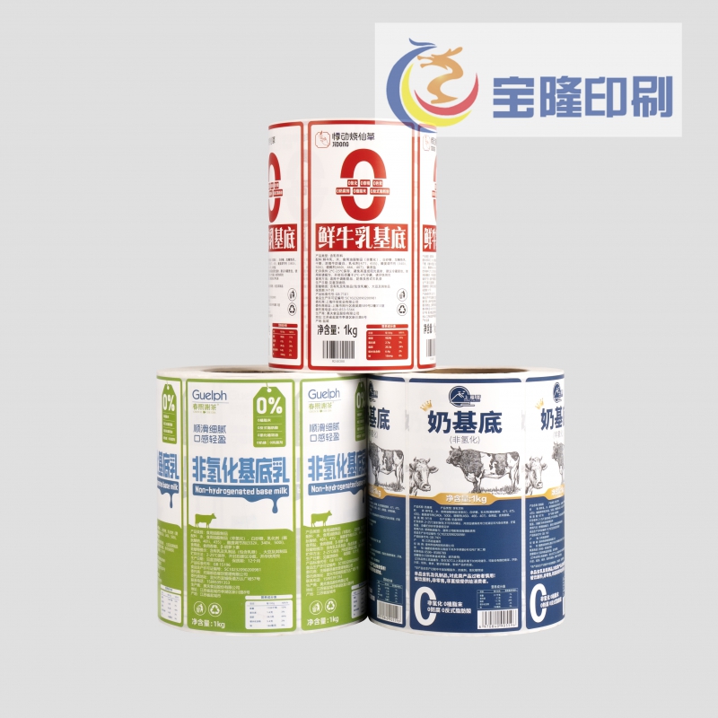 牛奶牛乳盒標簽貼