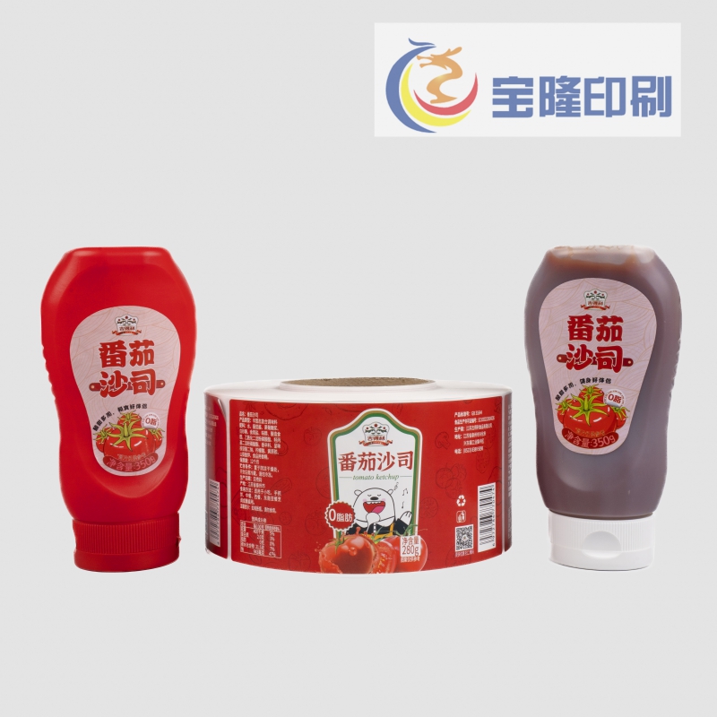 番茄醬料標(biāo)貼