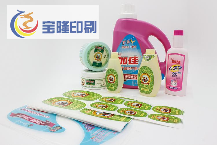 衣服洗護理類標簽貼